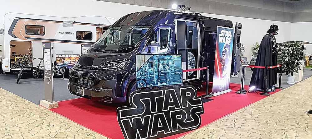 スター・ウォーズをモチーフにした車両