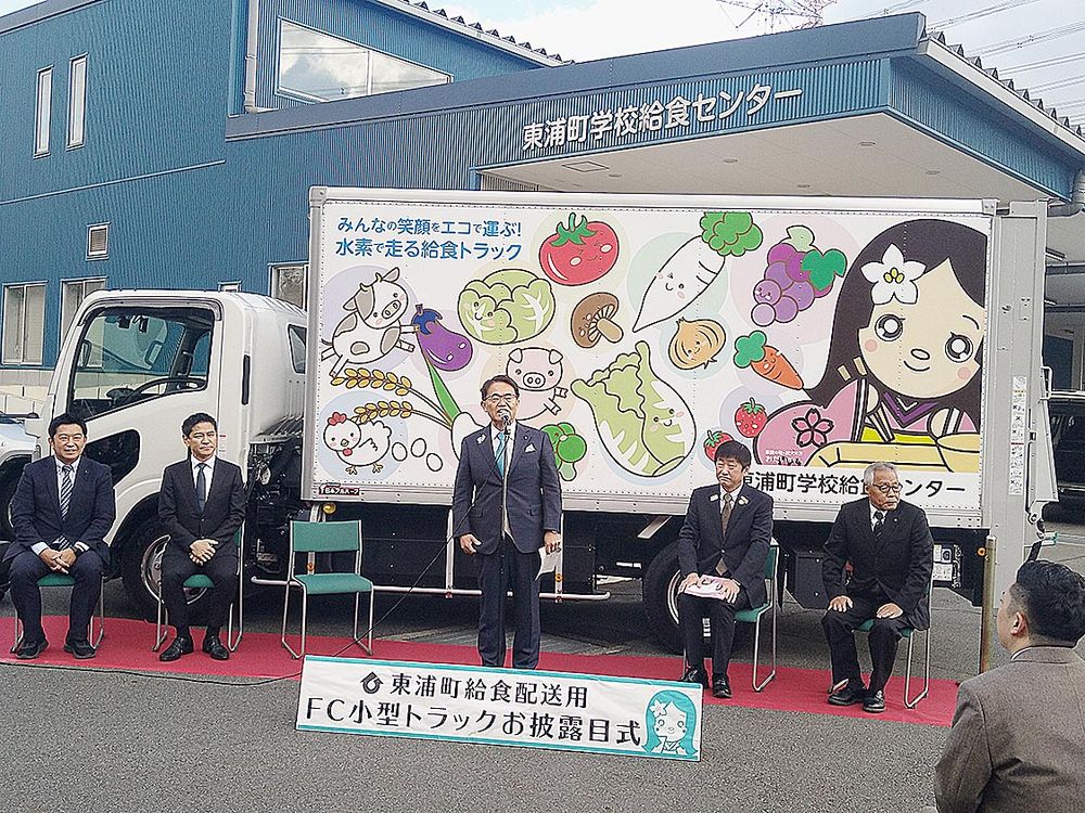 愛知県内では給食配送車のＦＣＶ化も見られる