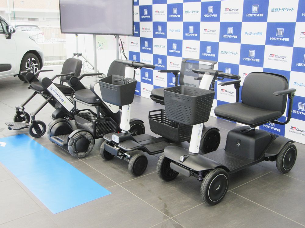 取り扱いを開始した４機種