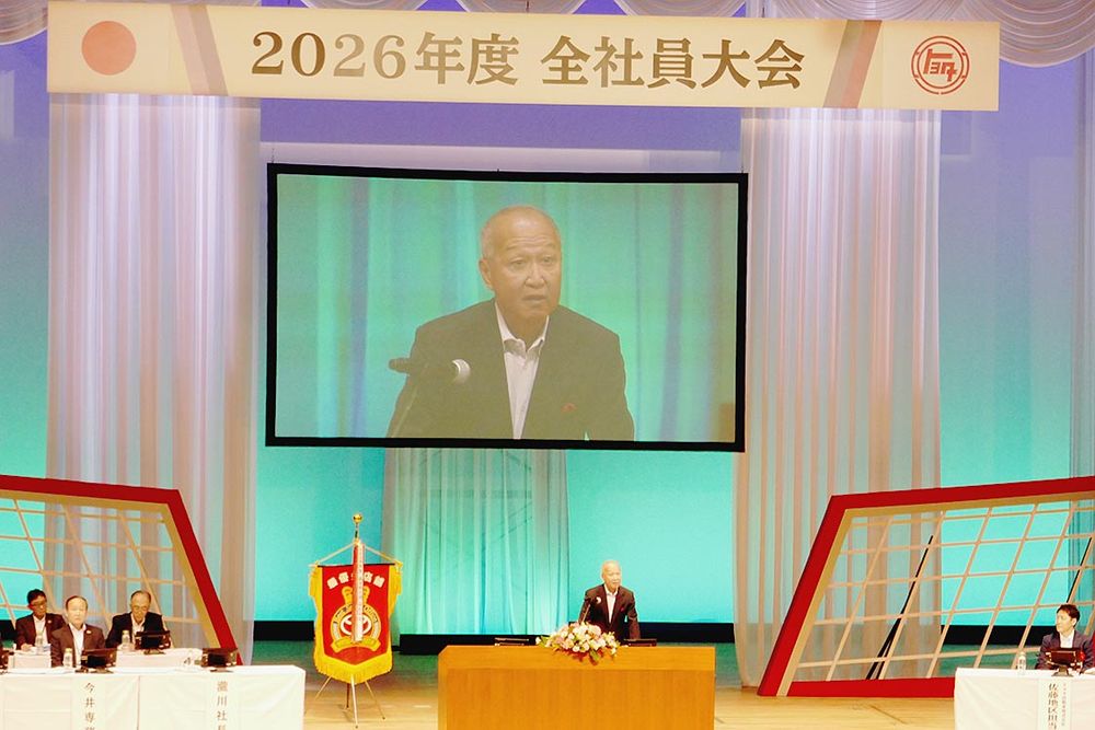 次の１００周年に向けて思いを述べる瀧川高章社長
