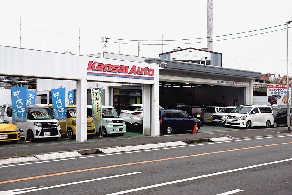 指定工場の「テクニカルセンター」を備えている