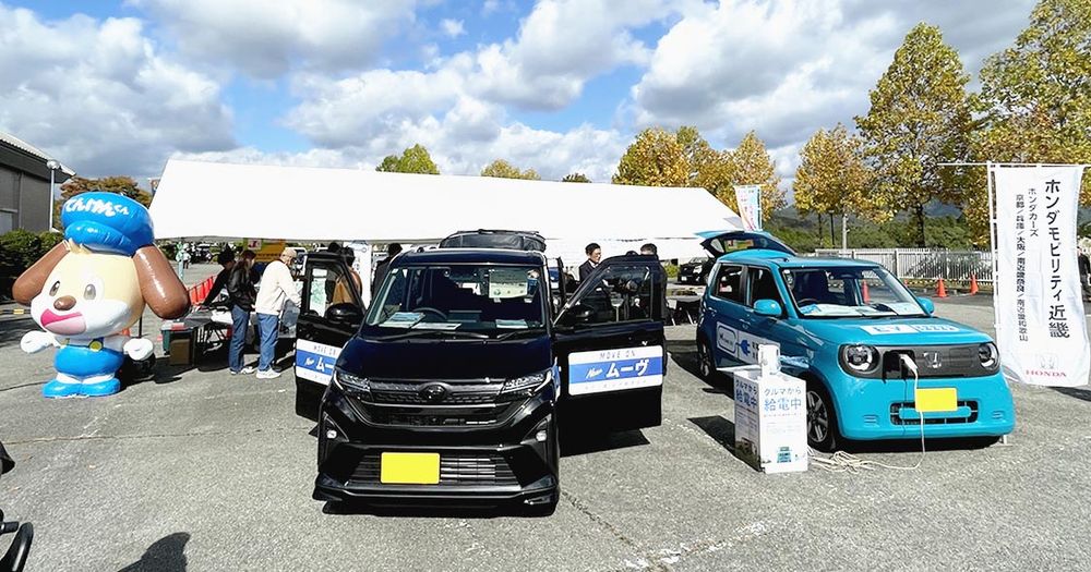 マイカー点検の方法や大切さのほか、最新モデルをアピール(いながわまつり)