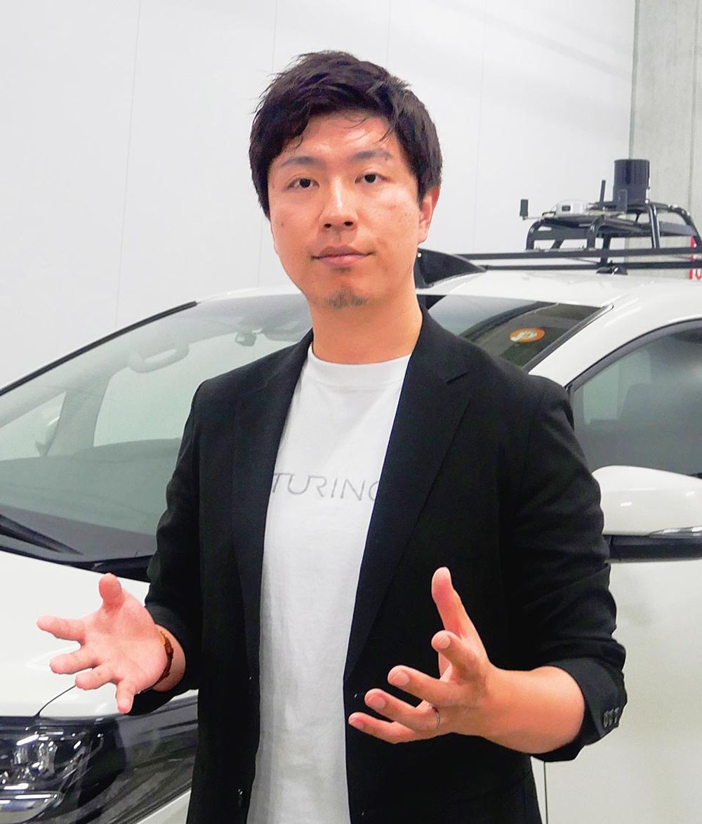補正され、整ったデータが大事」と山本CEO
