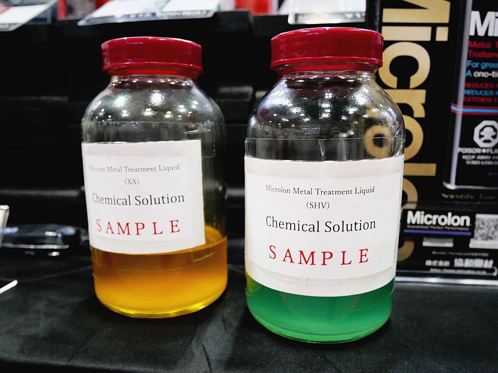 フッ素系樹脂で金属表面を保護するマイクロロン