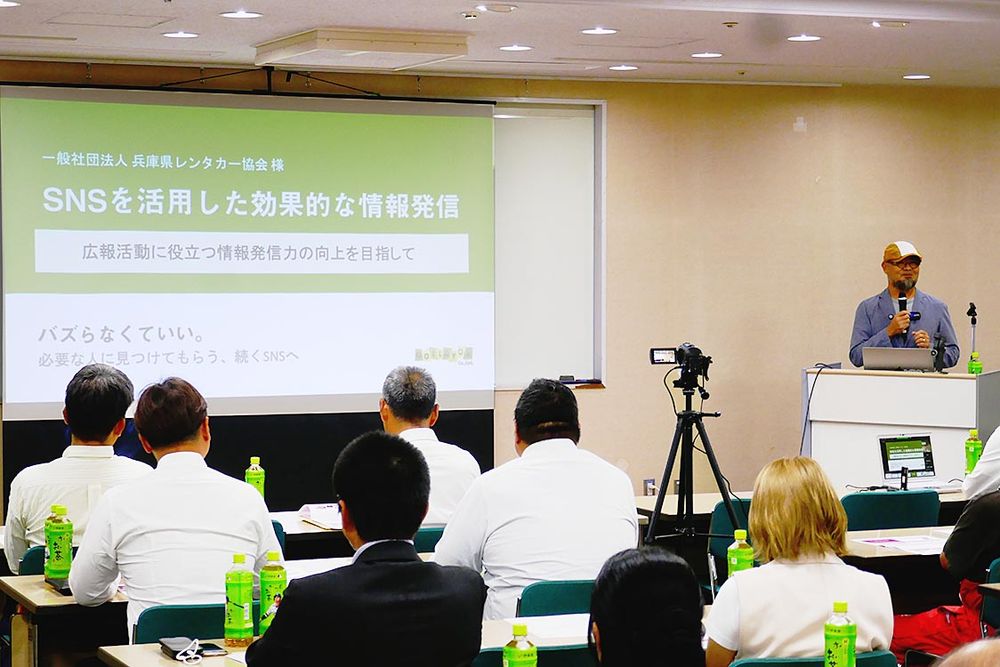 企業の動画制作などを展開するコラボズの江川代表が講師として登壇