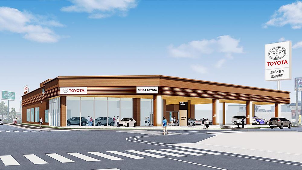 ５月にリニューアルオープンする南彦根店