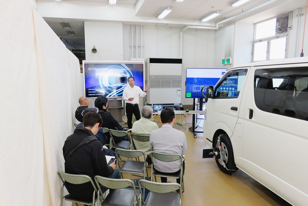 エーミング作業をテーマとしたセミナーを開いた