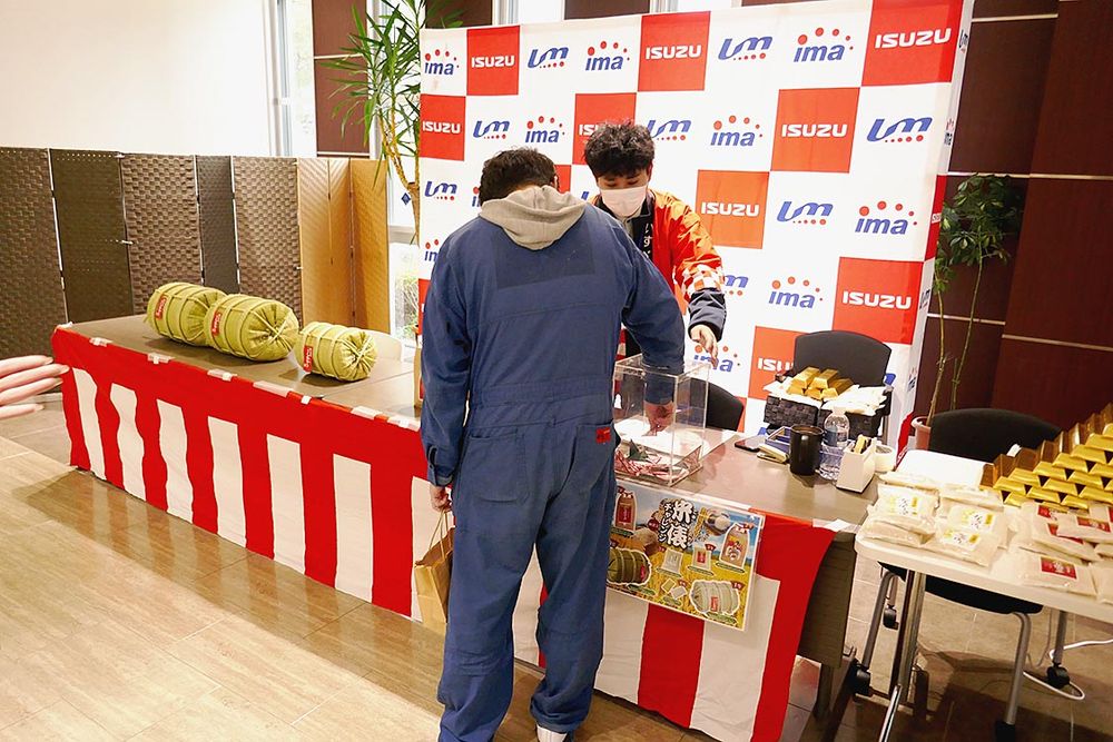 日ごろの感謝を還元すべく、さまざまな催しを用意した（ＩＭＡ神戸）