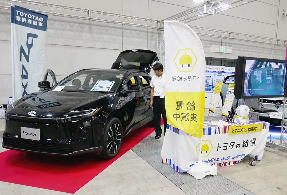 トヨタのｂＺ４Ｘ