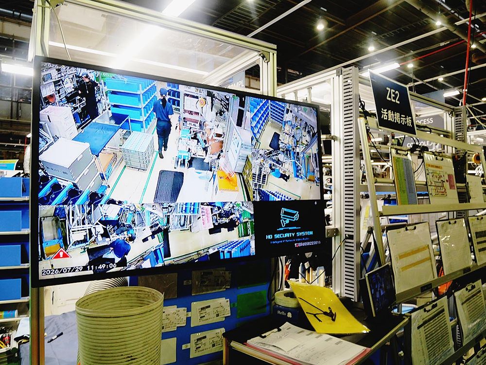 カメラ画像なども活用して動きの効率化を図る
