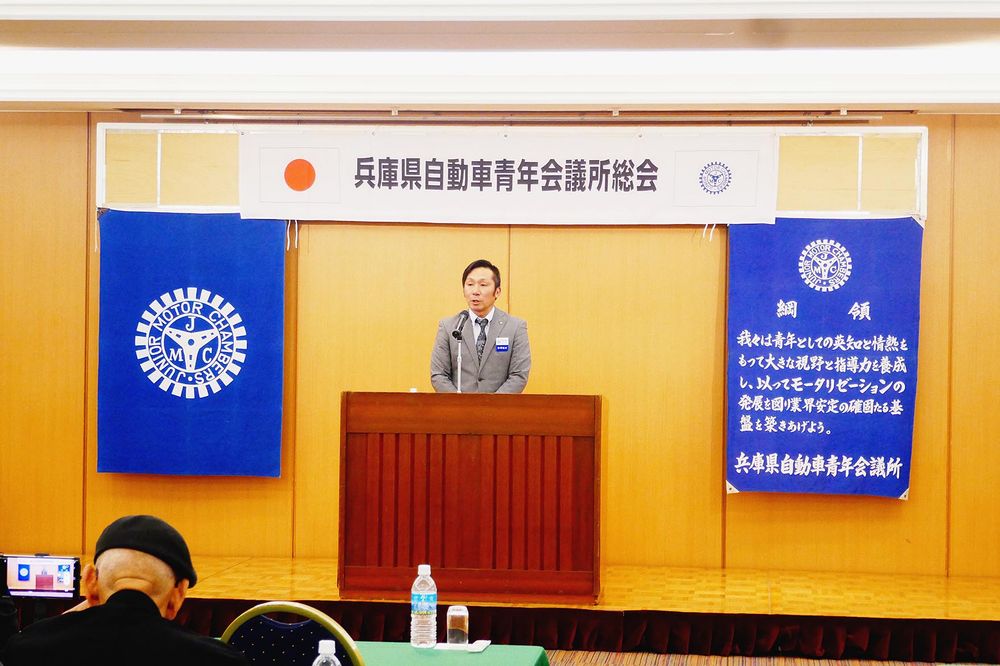 今期のスローガンと意気込みを語る安澤新理事長