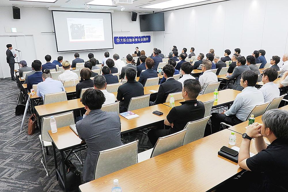 大自青が開いた６月例会の様子