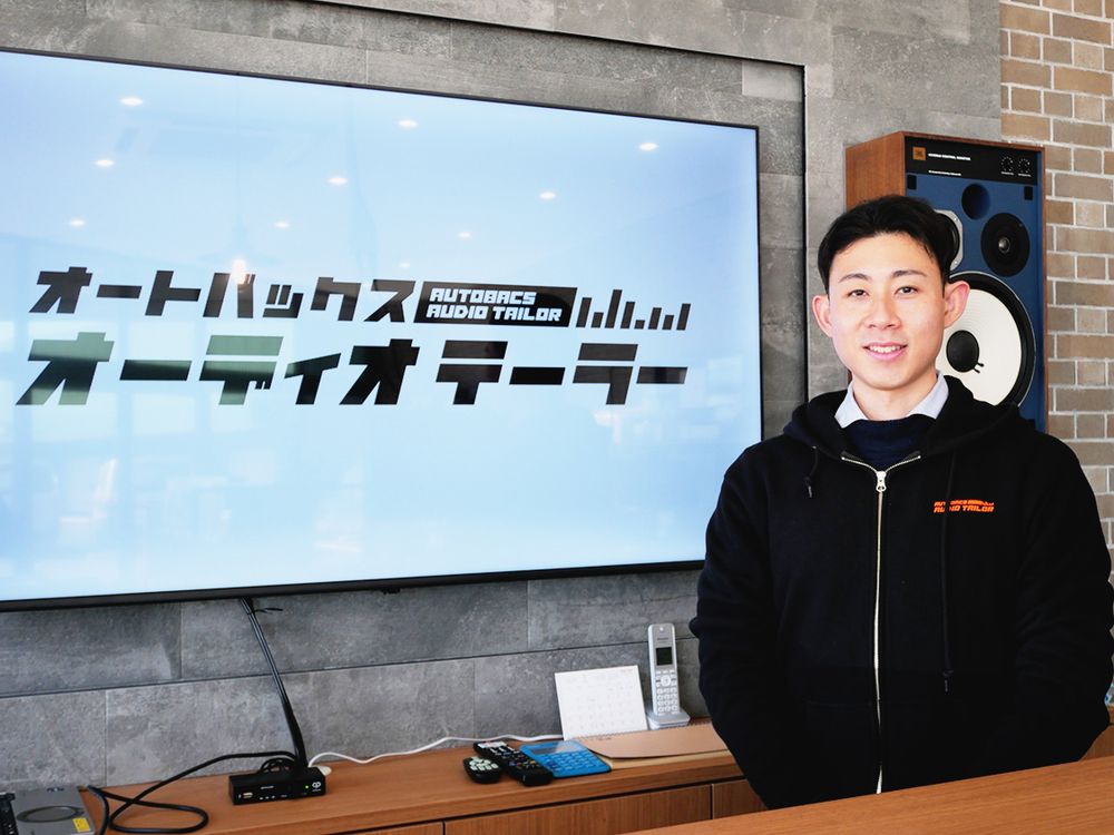 「新たなオーディオファンを増やしたい」と話す森さん