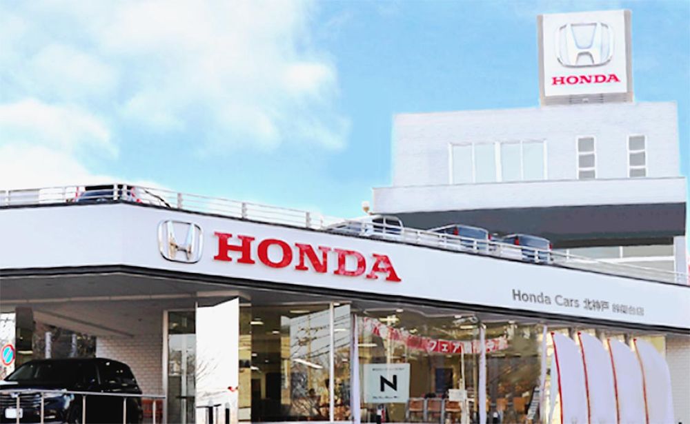 統合前のホンダ兵庫本社。新会社の本社となった