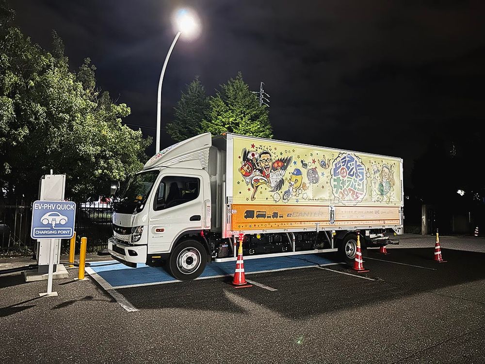 全行程で３０回の充電を行った（いずれもＨＴＢ提供）