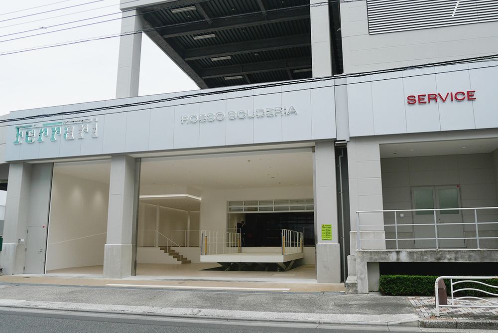 フェラーリ販売店のロッソ・スクーデリアが昨年に開設したサービス専用拠点