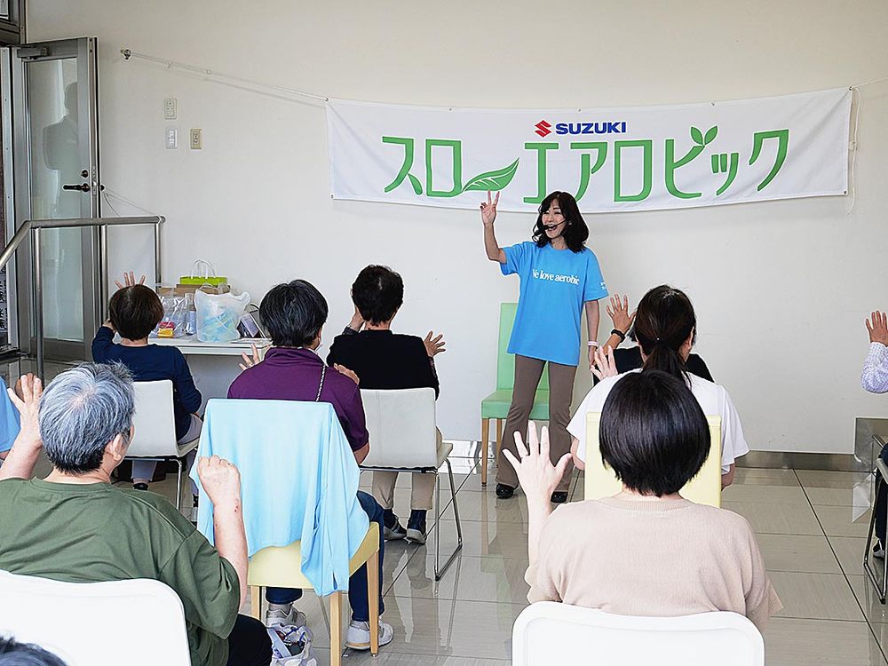 スローエアロビックは着座したままでも手軽に楽しみながら行える