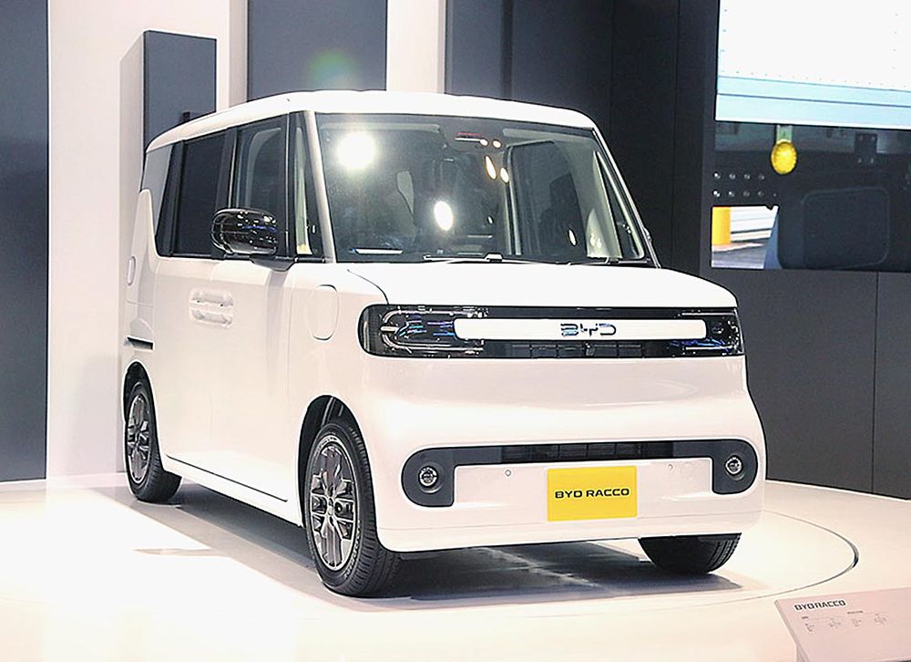 （写真1）ＢＹＤの「ラッコ」