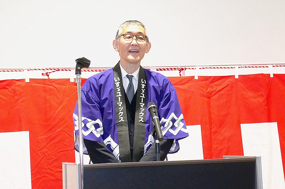 いすゞモーターオークション九州会場