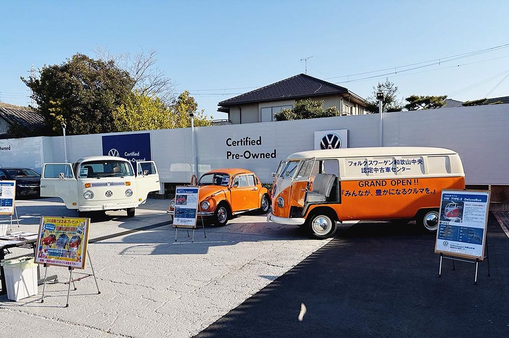 フェア中に展示した旧車