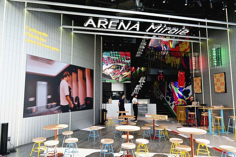 アリーナミライエはスポーツバーをイメージした