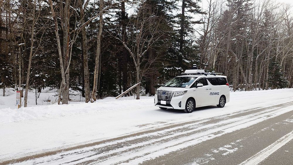 北海道上士幌町で1月に行った自動運転タクシーの実証実験