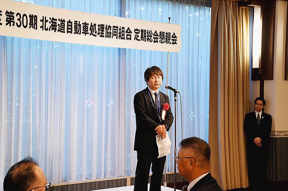 日本自動車リサイクル促進センターの永井辰幸専務理事
