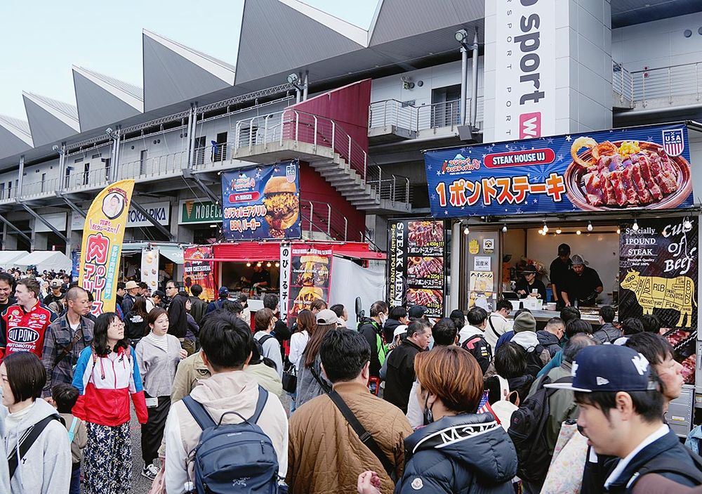サーキットでは日米の食文化を楽しむイベントも