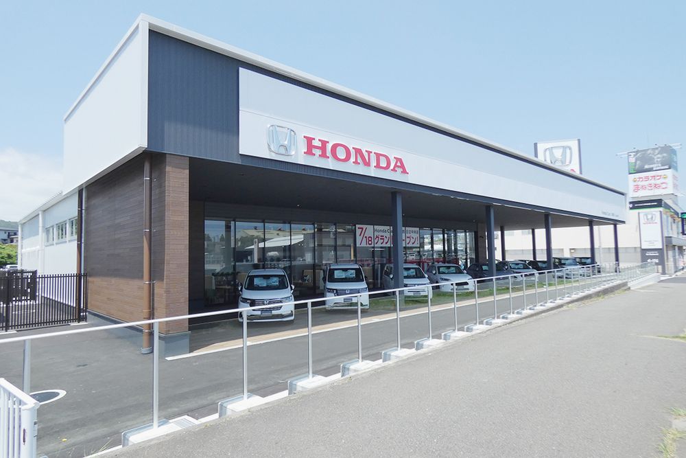ホンダカーズ茨城西日立中央店の外観