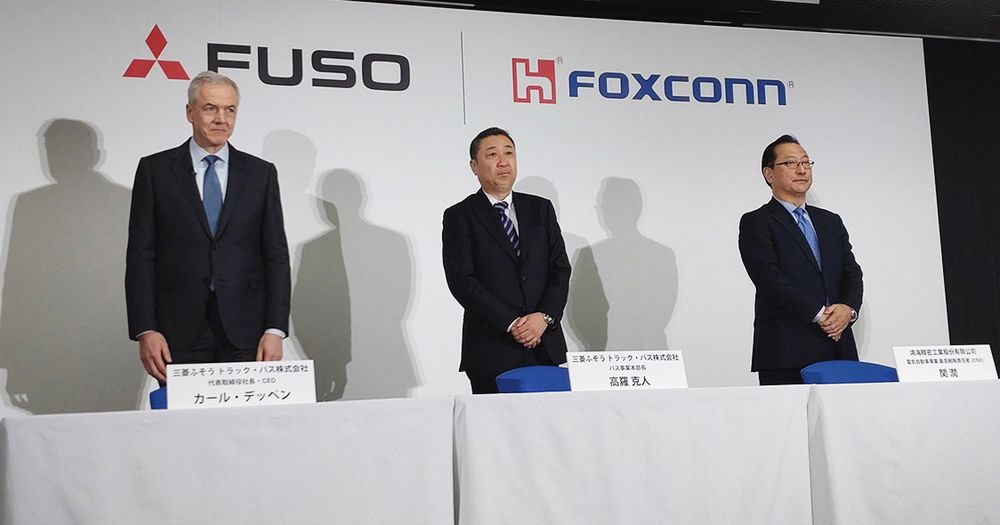 今月22日には三菱ふそうとバス事業の共同出資会社を設立すると発表した