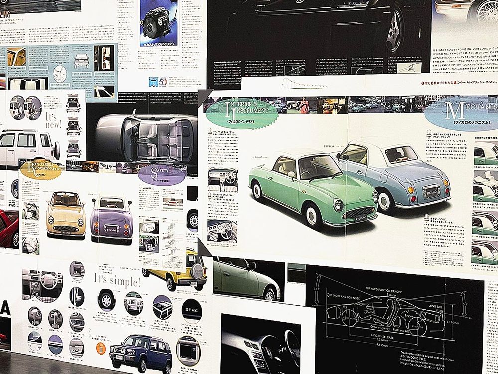 当時のカタログを配した壁面にも注目