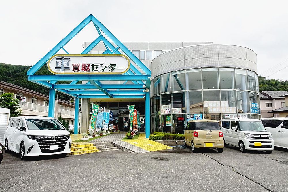 松本市の神山自動車販売
