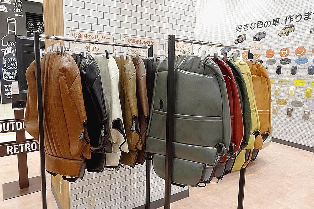 シートカバーの見本は手触りも大事