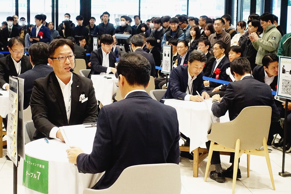 営業ロープレ競技