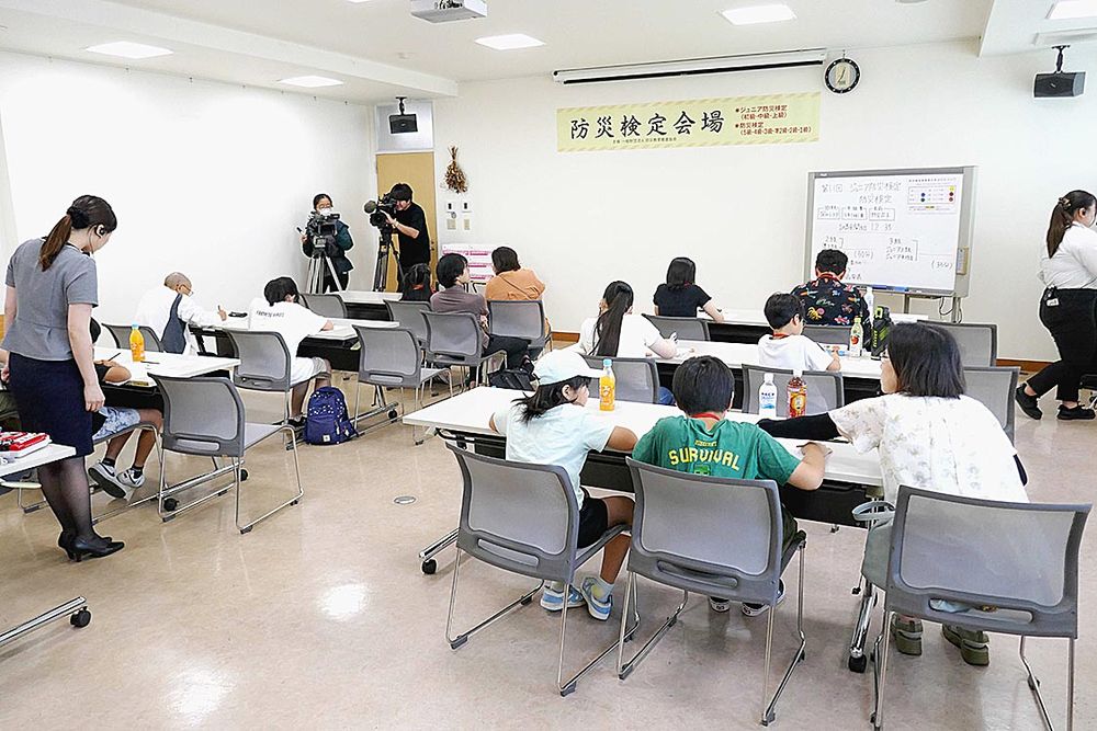 防災、減災に対する意識の醸成を図る「ジュニア防災検定」「防災検定」も実施しており、今夏で１１回目を迎えた
