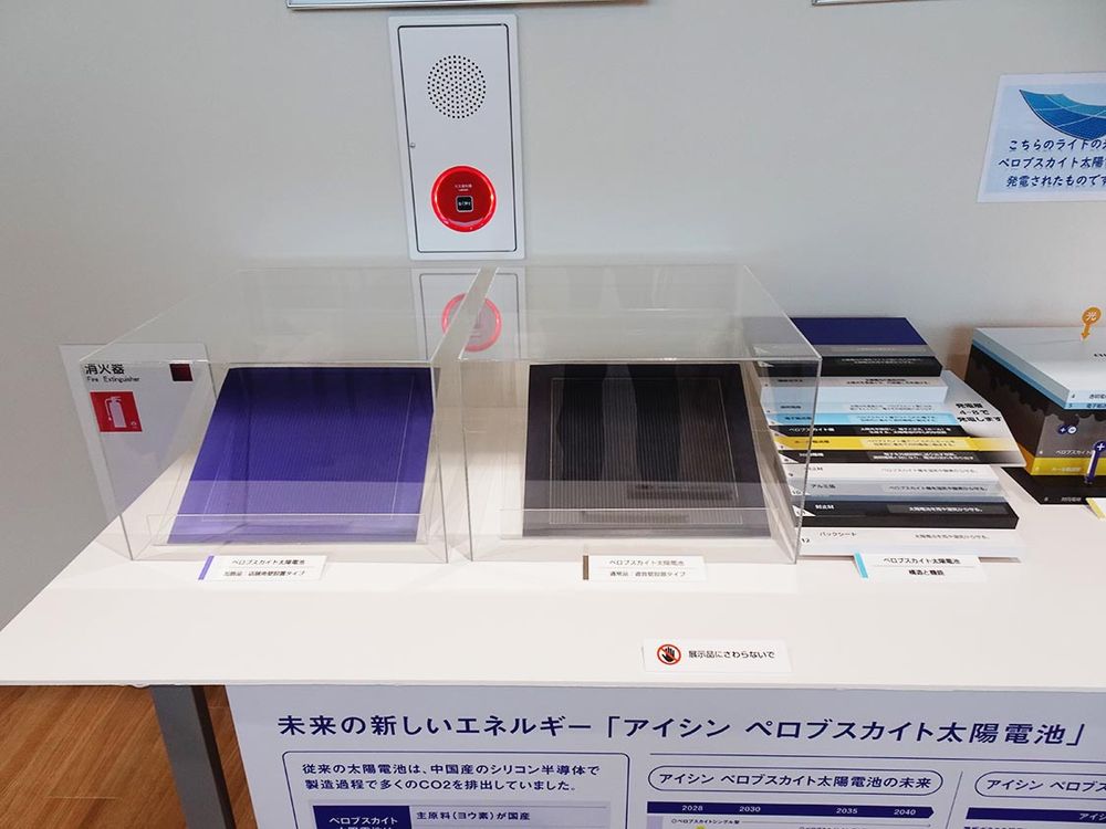 ショールームは再生可能エネルギーを理解しやすいレイアウトとした