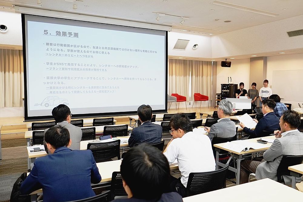 レンタリース静岡＝静岡産業大協業ゼミの最終発表会
