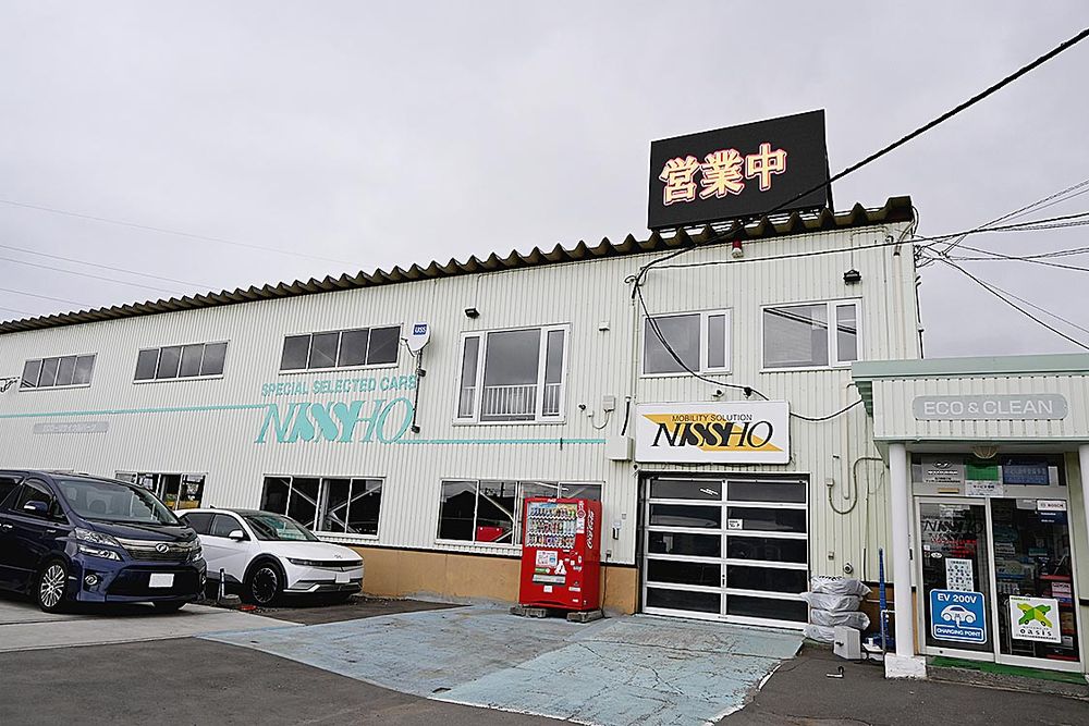 本社外観