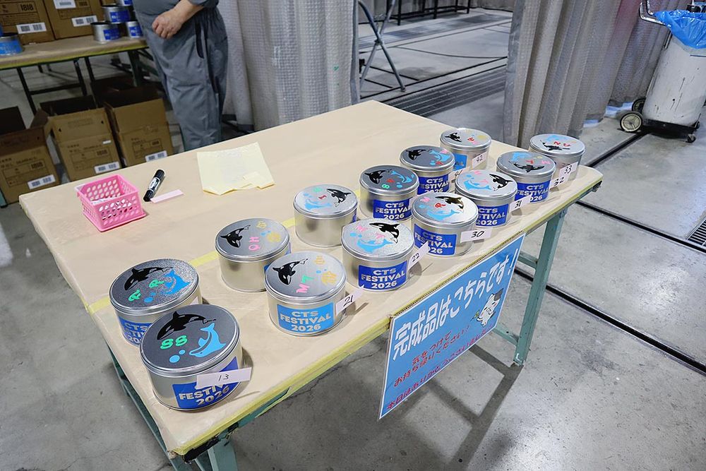 たくさんの小物入れがペイントで完成