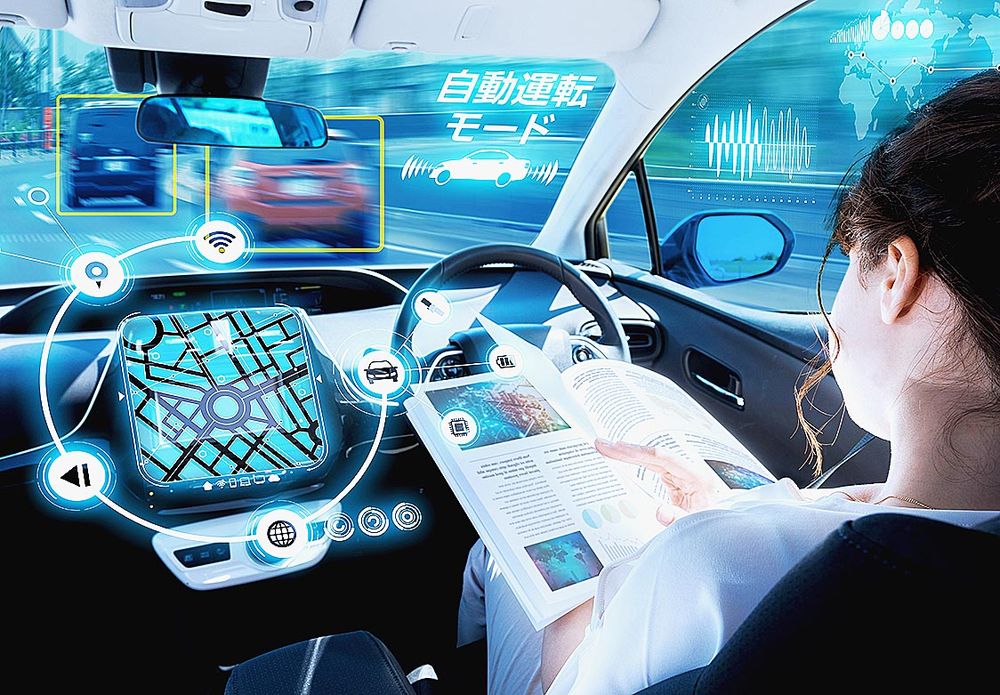 ナビは自動運転時代でもインターフェースの役割を果たす（イメージ）