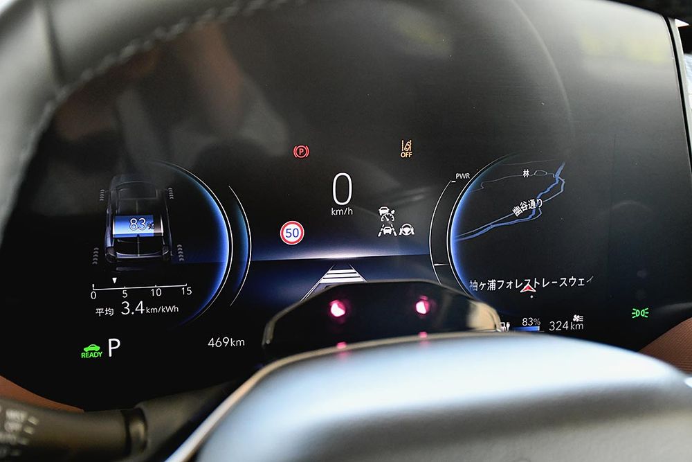 「ｅビターラ」のデジタルコックピット。カスタマイズの機能もある