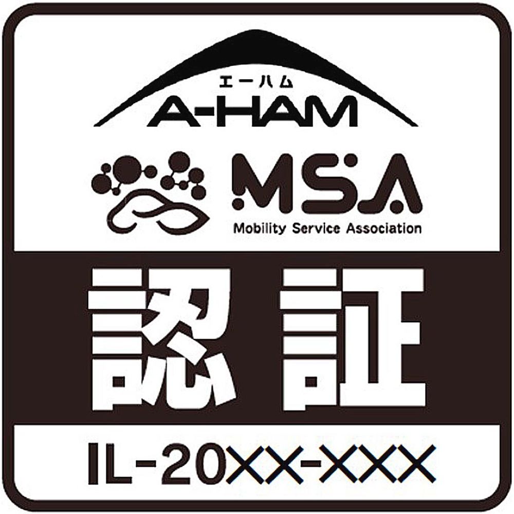 共同認証のロゴ