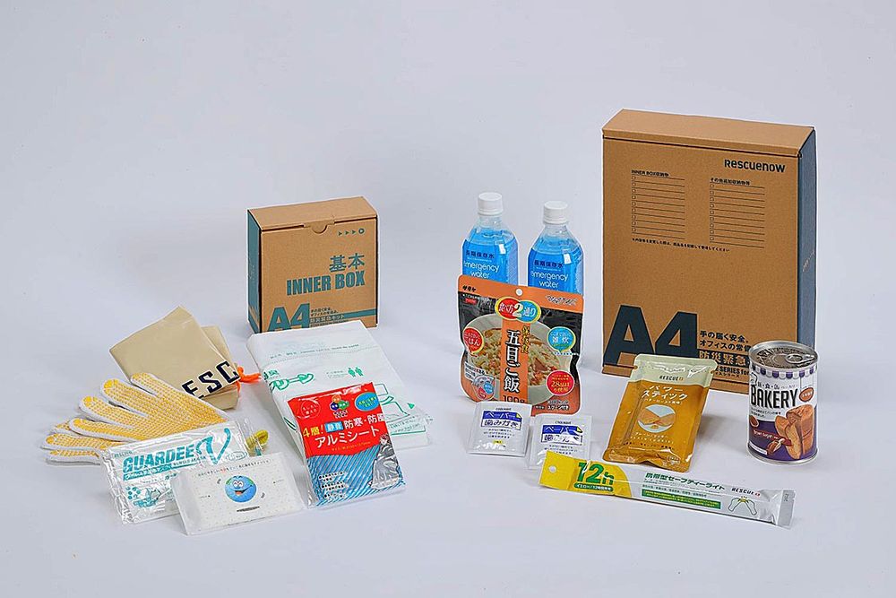充実した中身の防災キット