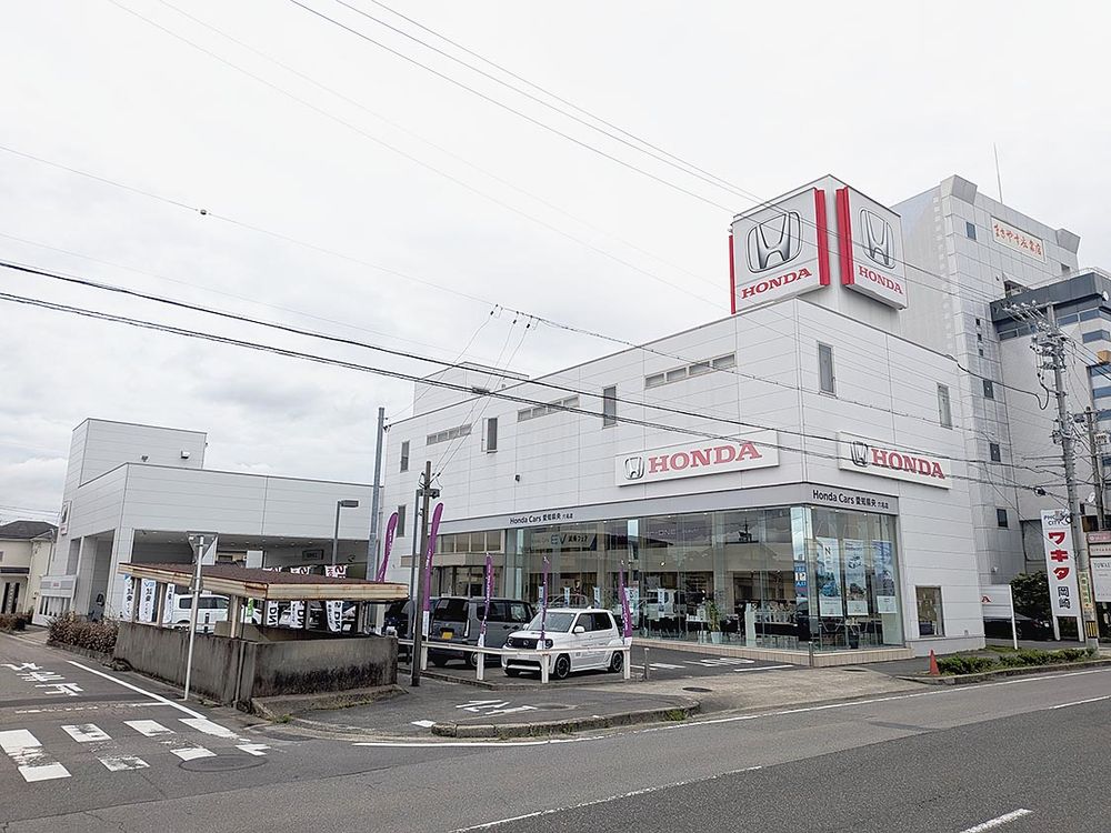 ホンダカーズ愛知県央本社