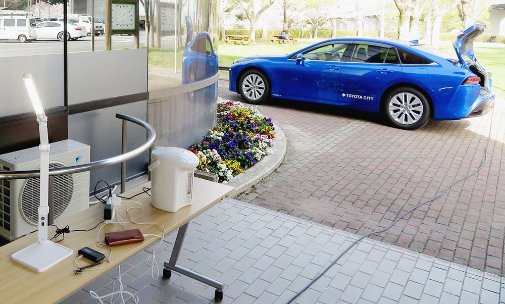 停電時に役立つ電動車の給電機能（FCV、ミライ）