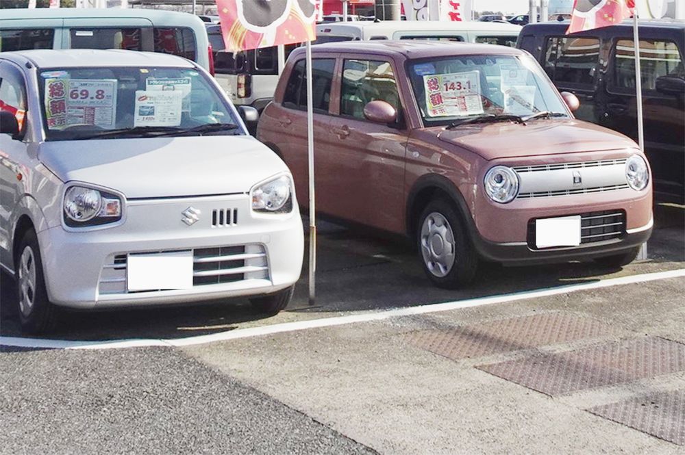 中古車の需要が高まっている
