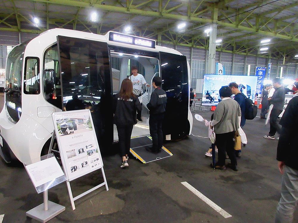 岩手県初展示の「イーパレット」