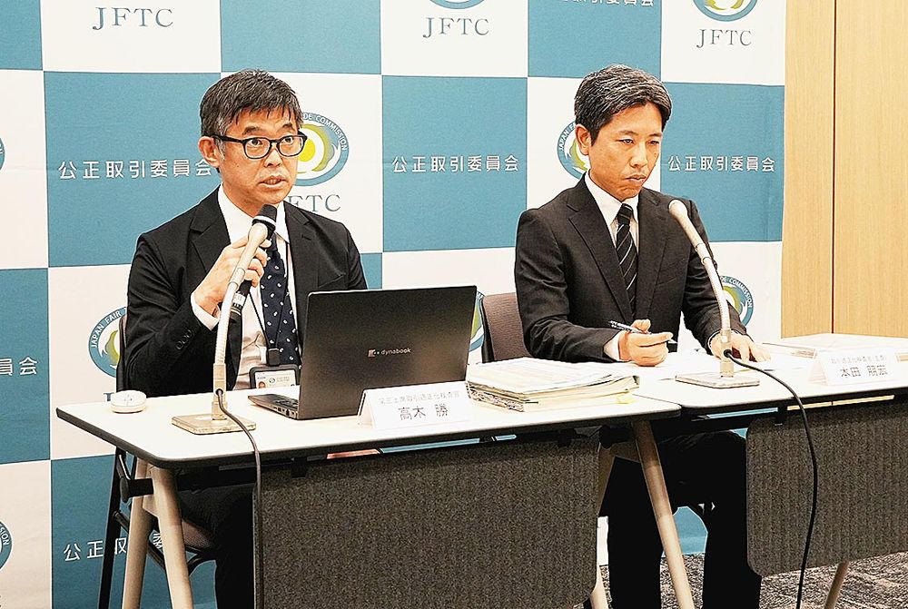 今年に入ってからも公取委の勧告が後を絶たない