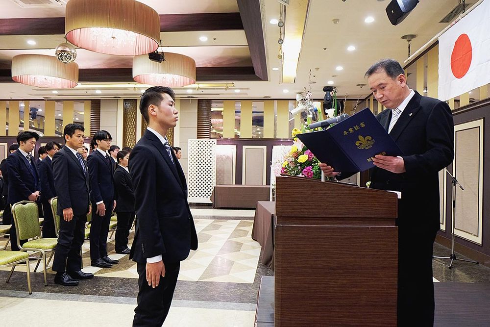 中央メカニック自動車大学校