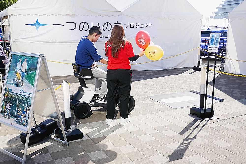 老若男女問わず、近距離モビリティを体験する機会を提供
